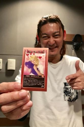 2019年4月24日(水)放送終了！