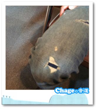 Chageの音道　SONG LIST vol.287