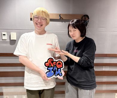【2026/8/31 本編】後輩たるもの《REQ JAM【月曜】ガク（真空ジェシカ）／吉住》
