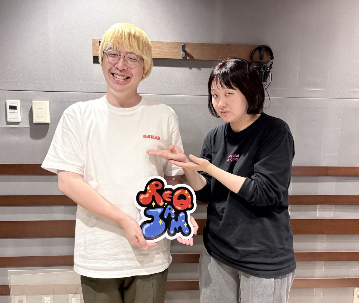 【2026/8/31 本編】後輩たるもの《REQ JAM【月曜】ガク（真空ジェシカ）／吉住》