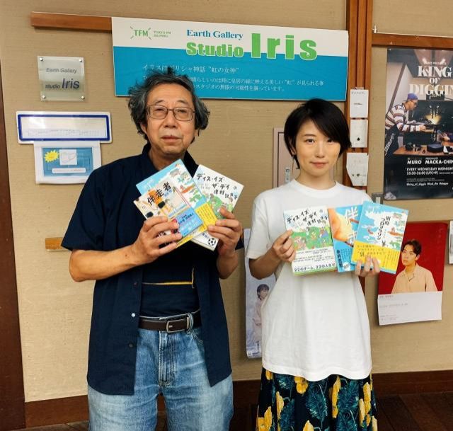 この秋絶対に読んでもらいたい本（スポーツ編）！