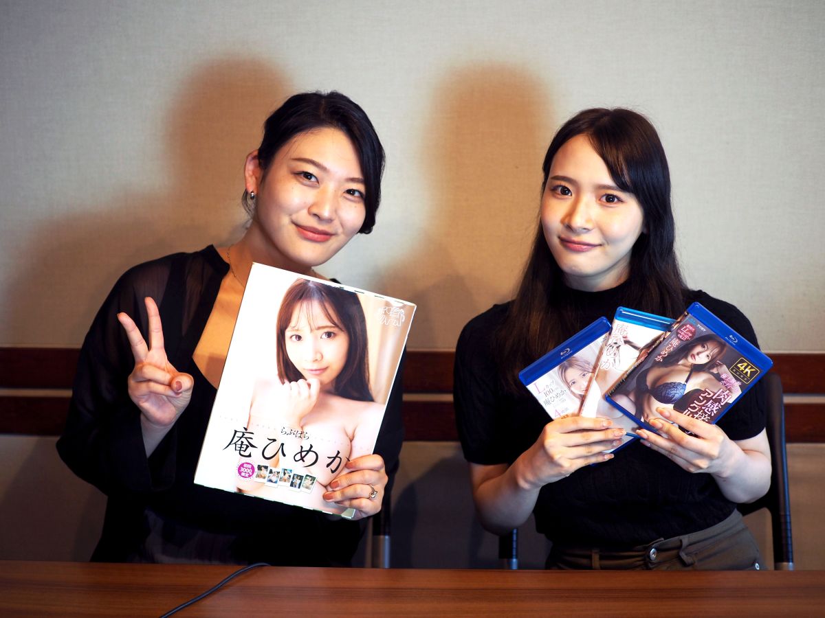 #17 ケイラジ【庵ひめかさんの作品とAVの世界を深掘りします！】