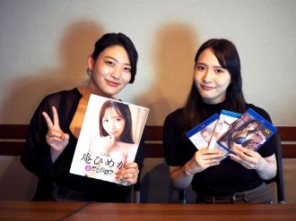#17 ケイラジ【庵ひめかさんの作品とAVの世界を深掘りします！】