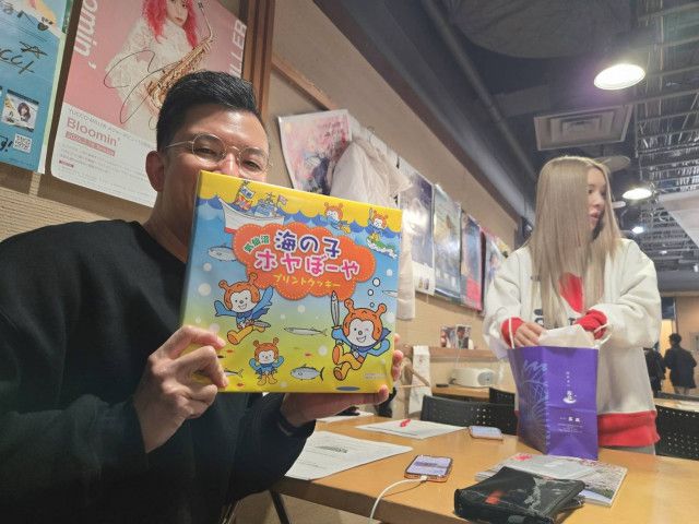 3月9日（月）Song List♪