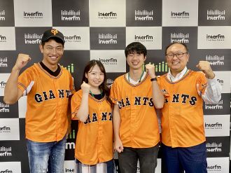  8/28読売巨人軍 今村司さん②