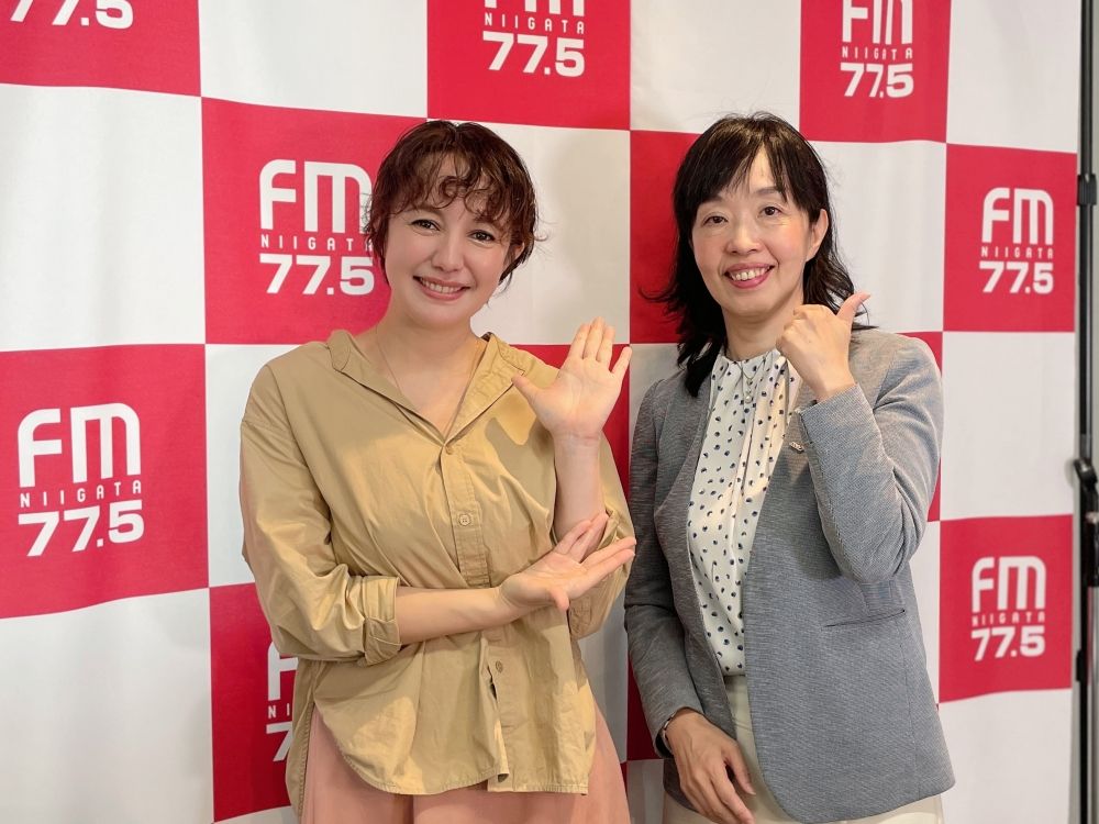 10月14日(月) ANAで行く沖縄旅