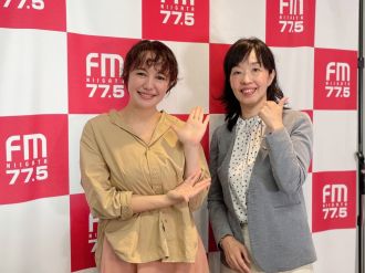 10月14日(月) ANAで行く沖縄旅