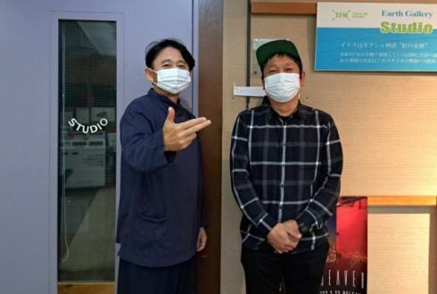 ２０２３．１．２２