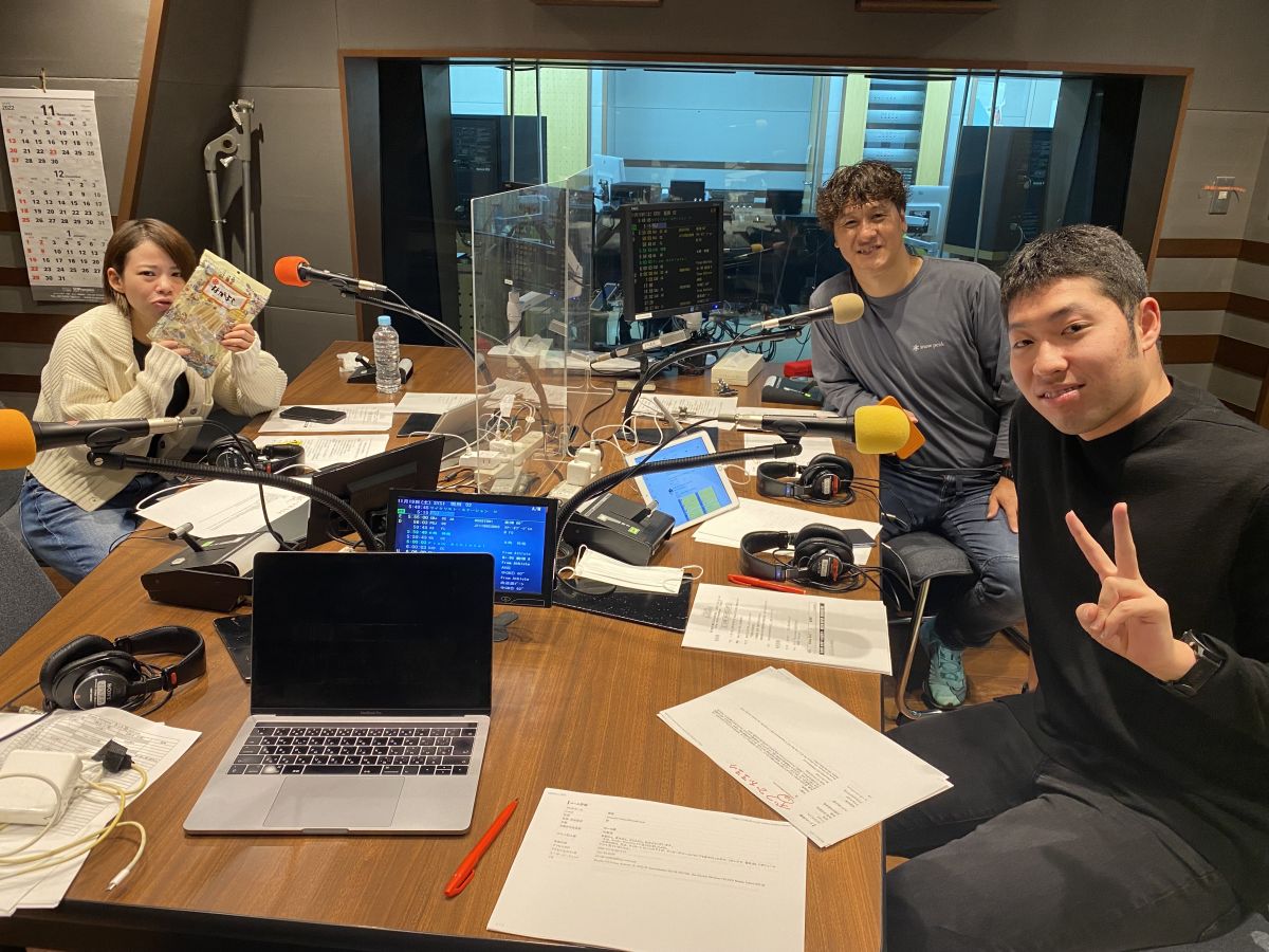 【11月19日アフタートーク】From Athlete!クールダウン #8