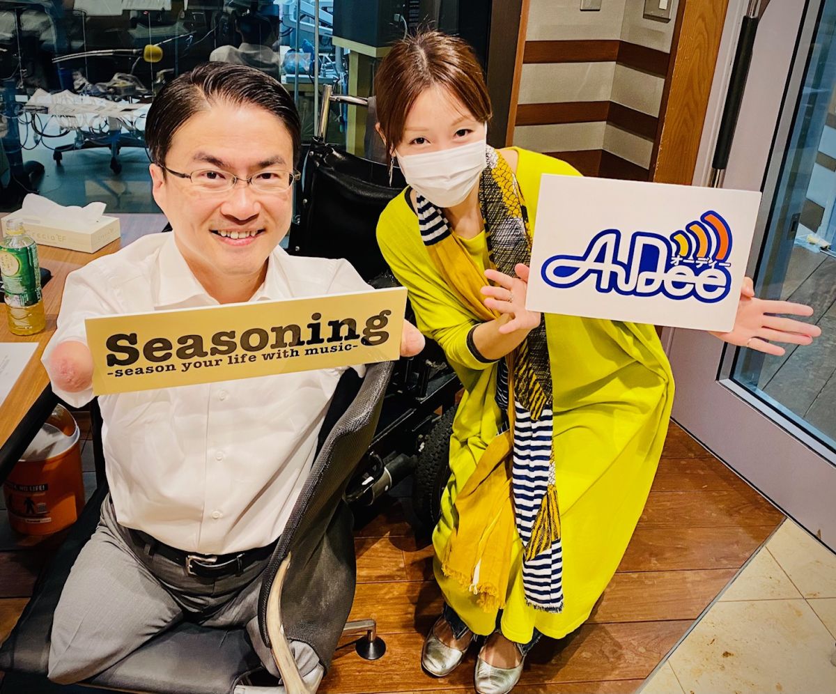 【おとたけが気になる！】『東京レインボープライド2021』について