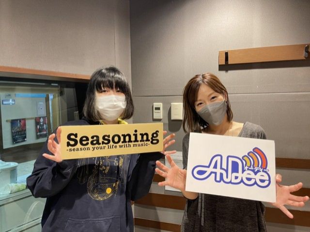 本日のゲスト：majiko 　さん