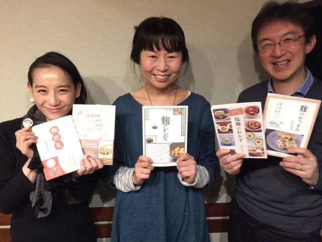 絶品塩麹料理は美味しくてカワイイ！