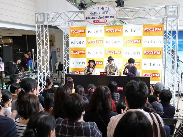 2018.11.14～ 「 宮崎での公開収録 ②　-アイムホーム マサヨシ- 」