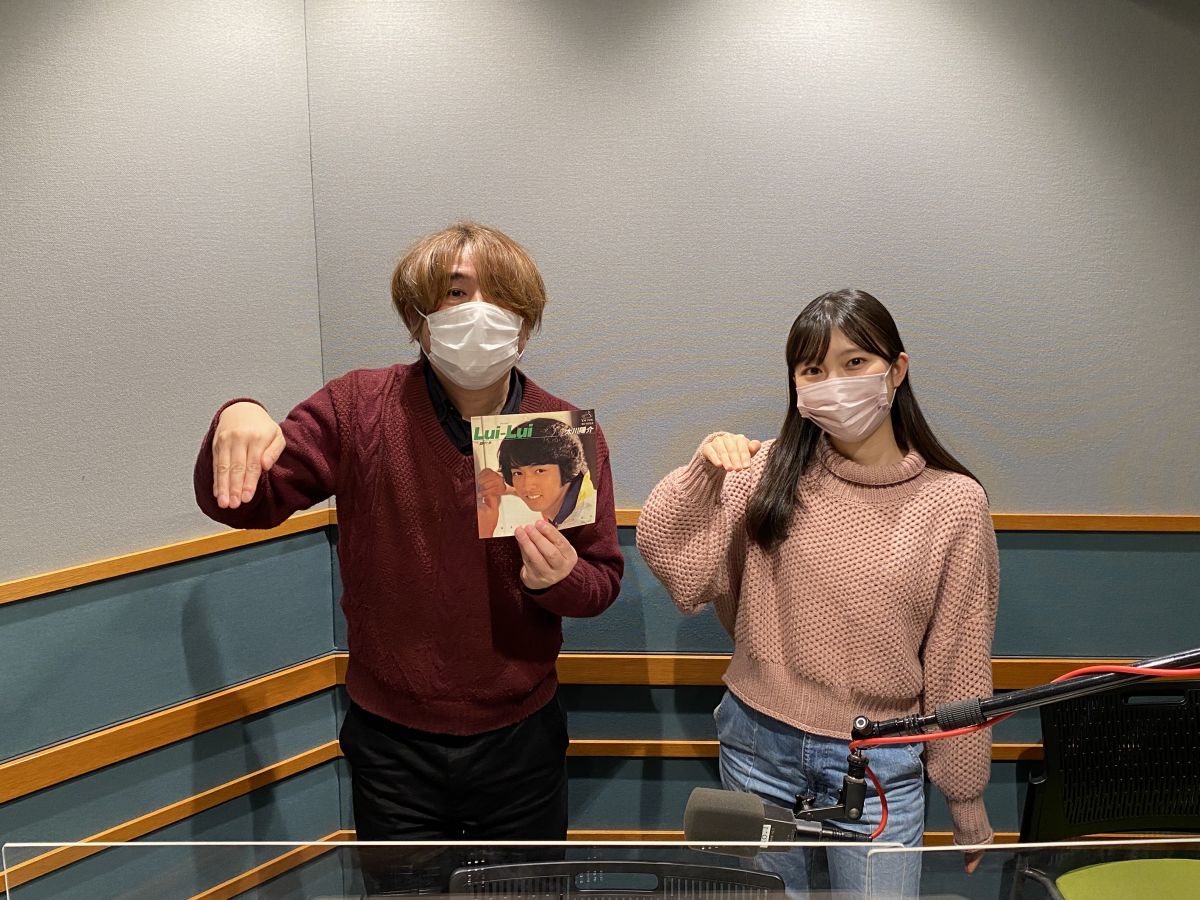 Flip The Records～B 面でも恋をして！～ディレクターズカット版#28 太川陽介「Lui-Lui / 銀の糸」