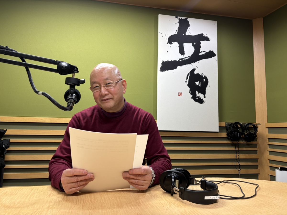  寝る前に聴くラジオ　第29夜　FM AICHI毎週金曜日23:55~24:00 OnAir