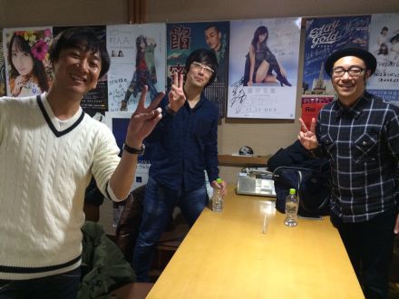 今年の一言は「土曜日の釣り竿」に決定！！