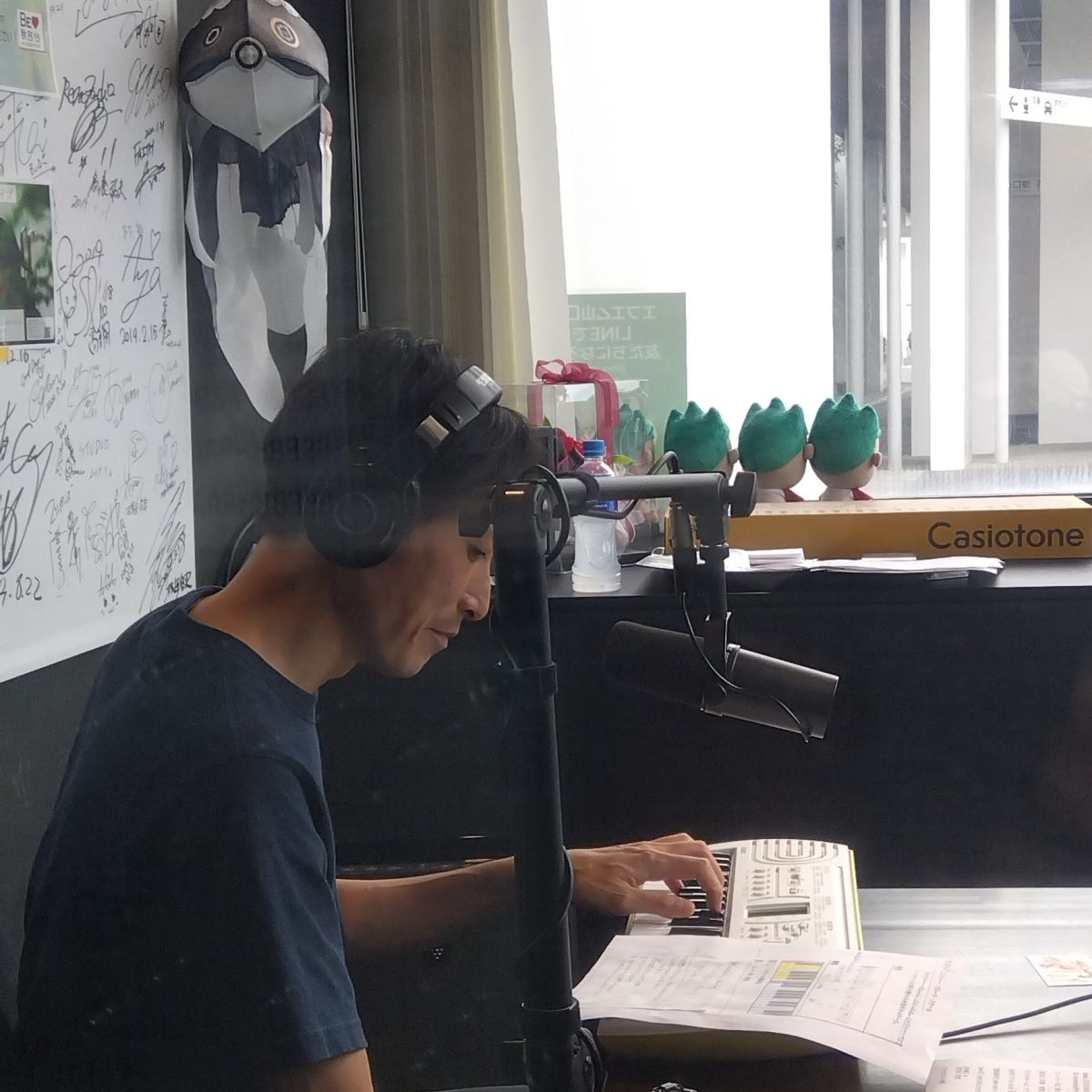 King ＆ Prince「Do Dance」（2025/08/8）