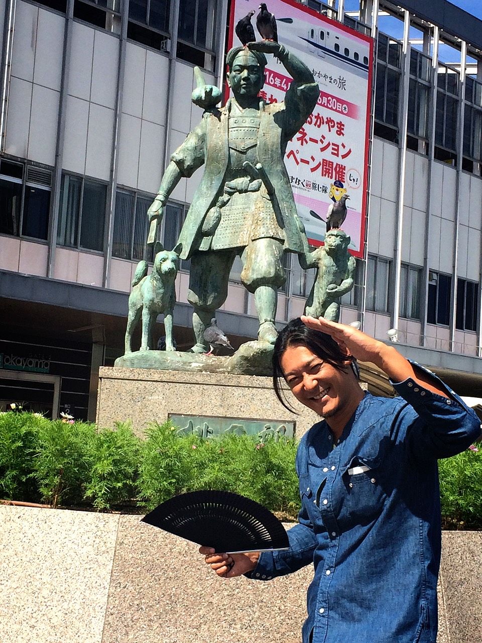 2015年9月22日（火）100回記念公開生放送・クレド岡山