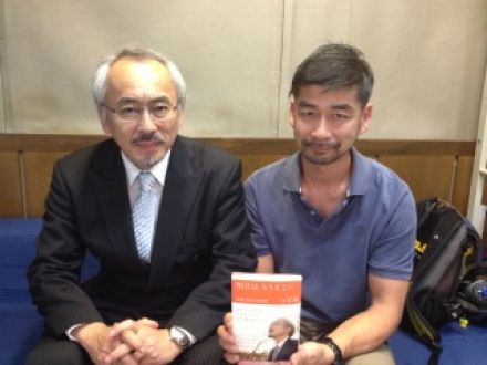 ゲスト：水谷修さん