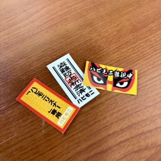 6月3日火曜日！