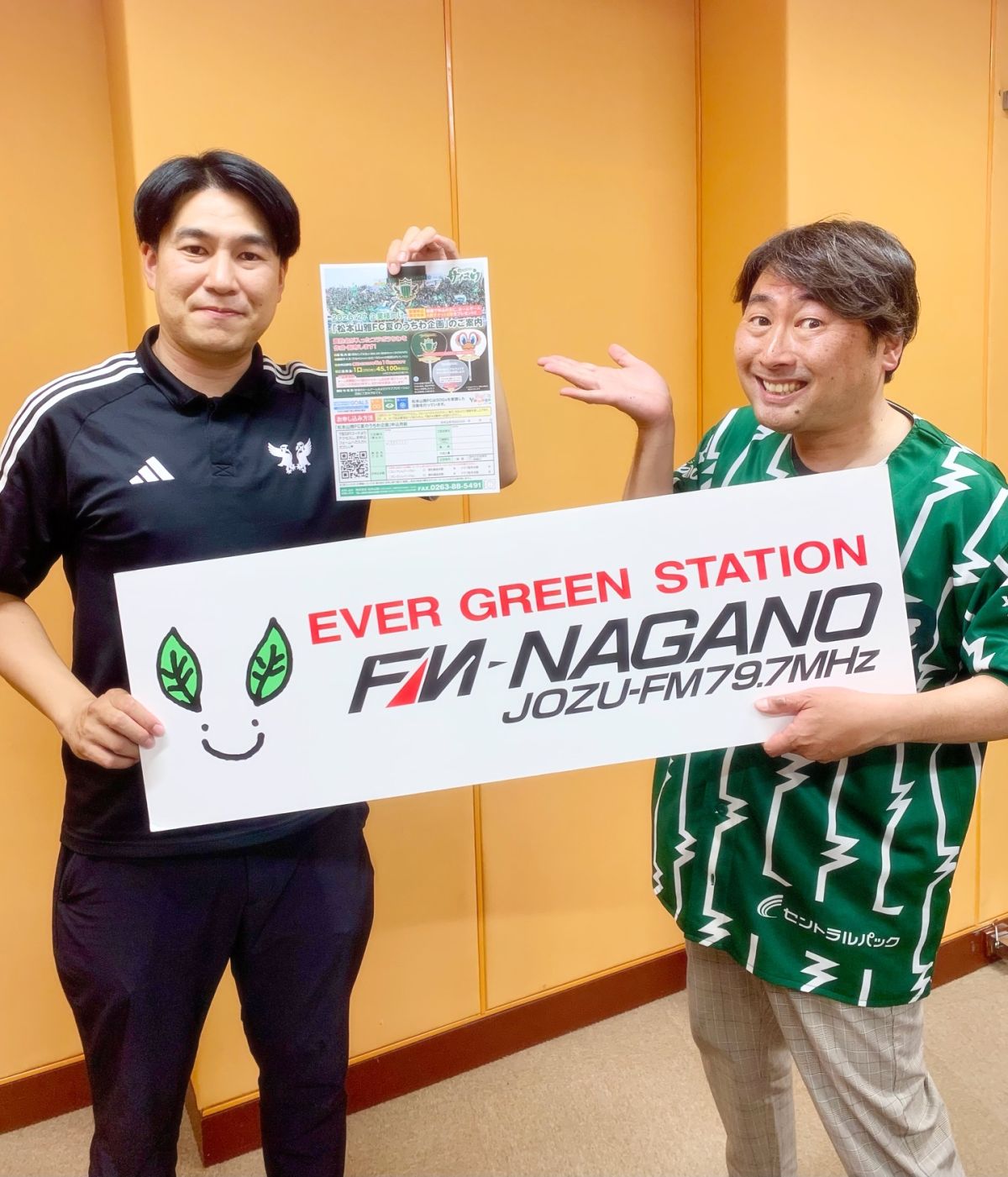 2026年6月11日ゲストは株式会社松本山雅 営業部ペク・ミンジュンさん!!