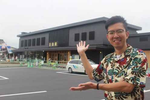 水の里、天領の町、魅力あふれる大分県日田の旅！