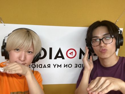 2025年9月16日（火）ON AIR!　今週のテーマは「愛知県の日本一」。