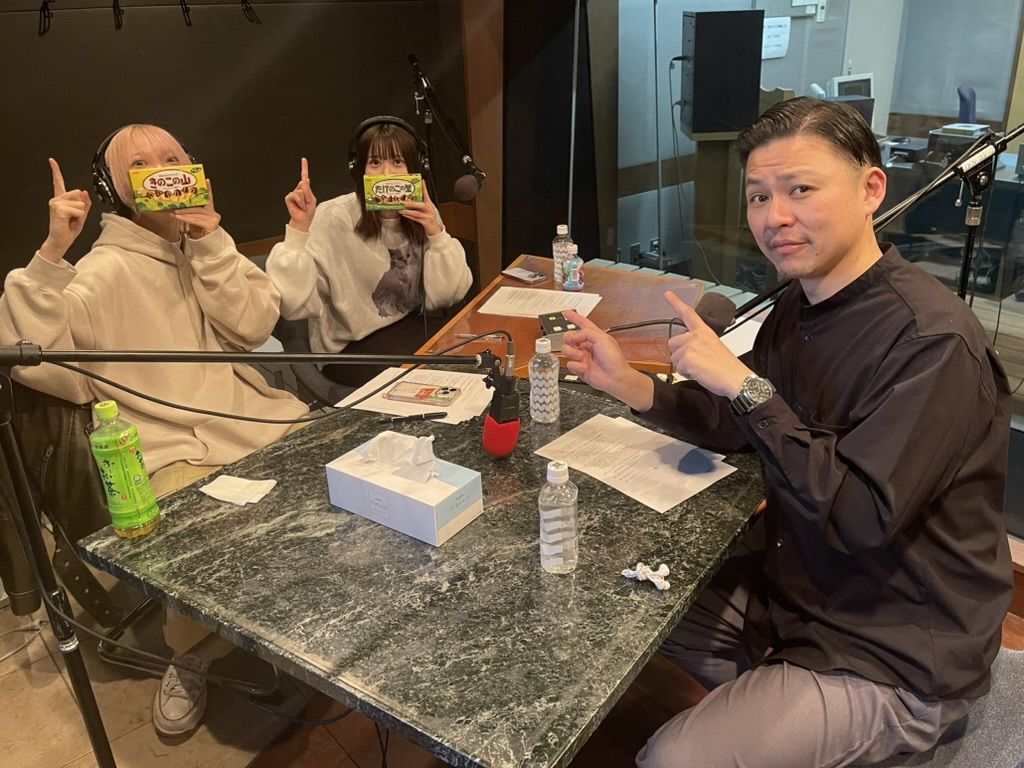 番外編！ ネオジャポのFight For The Radio#70