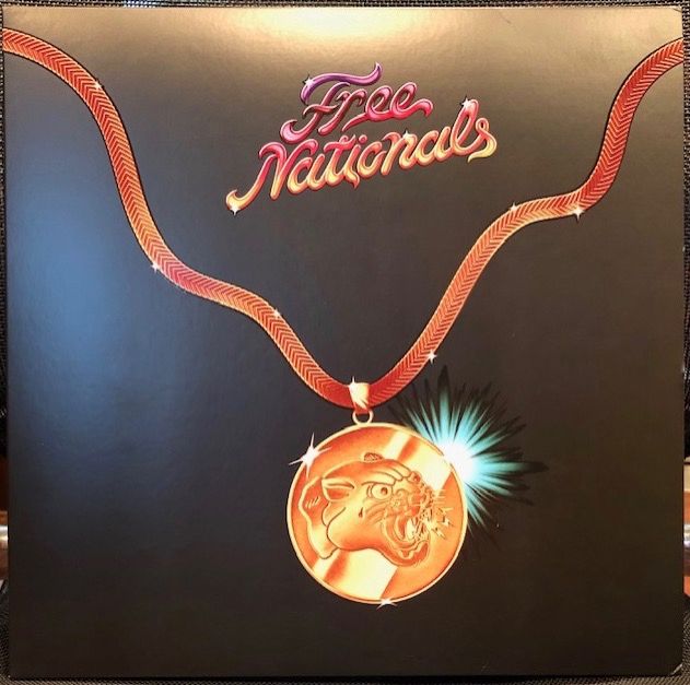 バイナルギャラリー (RHYMESTER DJ JINの秘蔵レコード)