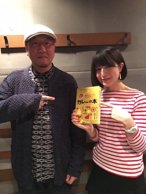 2月3日（水）オヒル ノオト