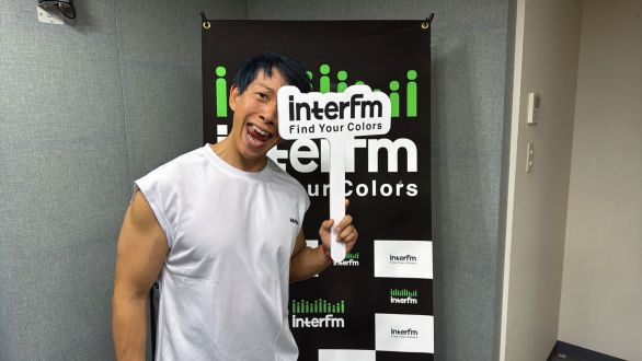 6 / 5　しみけんのしあわせらじお