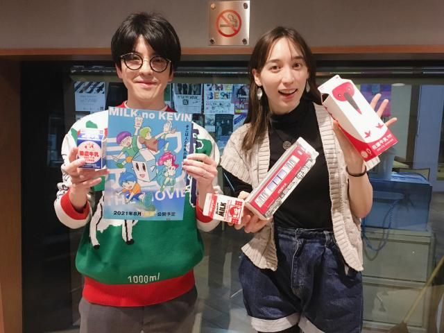 今日のゲストは…牛乳をこよなく愛するグラフィックデザイナー、ミルクマイスター高砂さん！