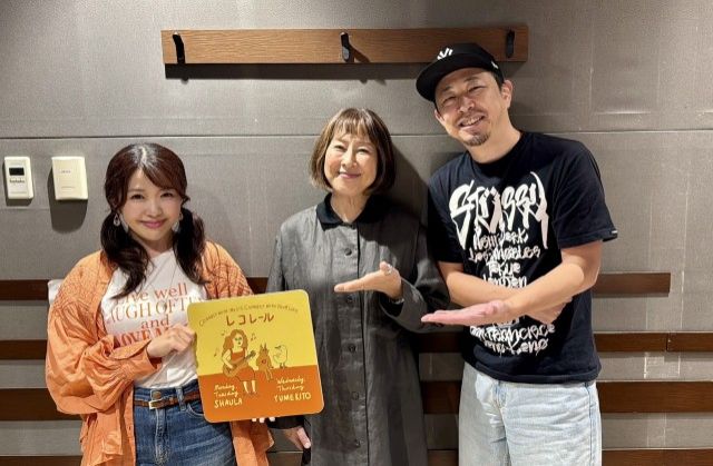 5/15(木)にお迎えしたのは・・・？（その２）