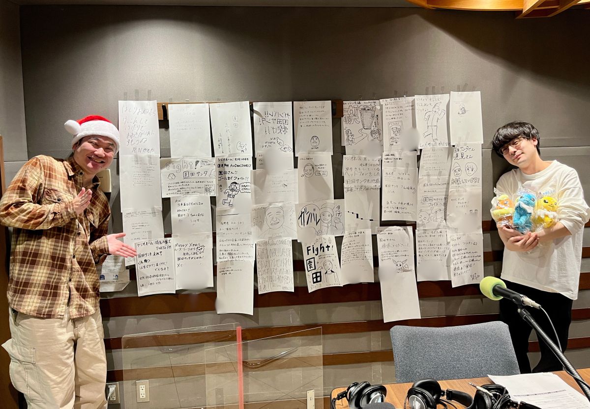 2024/12/18(水)【ハスマナダイジェスト#142】