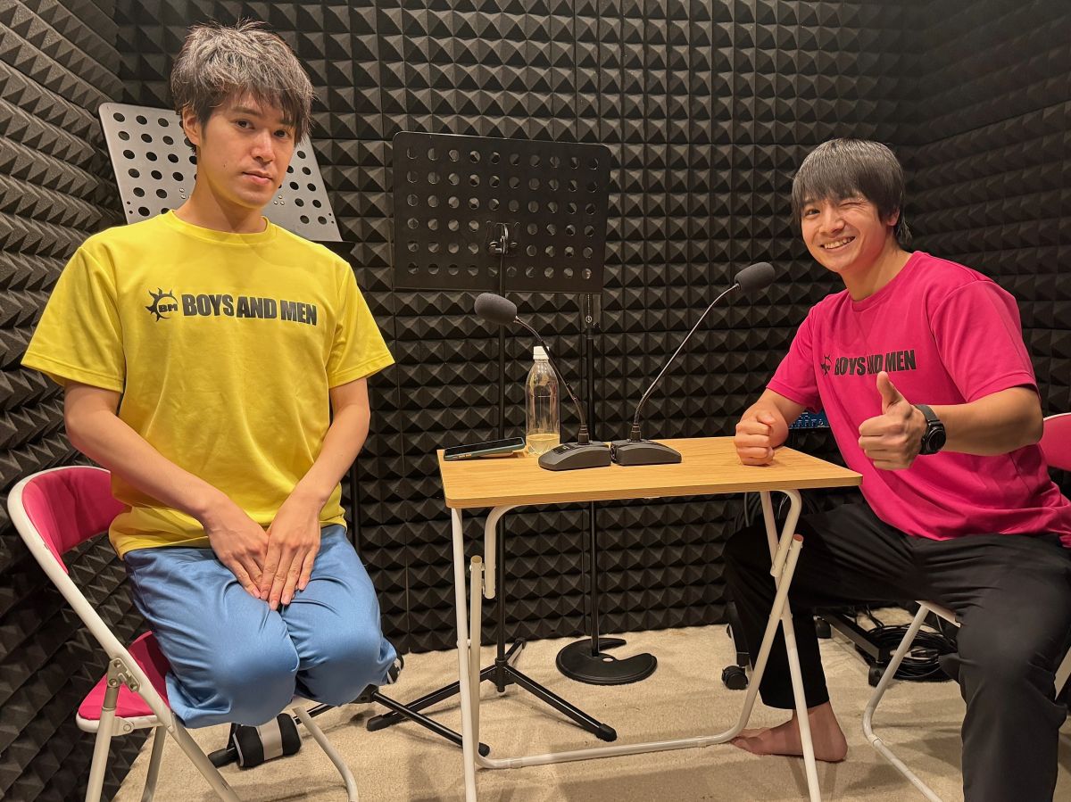 沖縄ファンツアーの下見に行ってきた件 ・ 花火の想い出 ・ ボイメン新曲「Mr.メ～ン」裏話 ／ BOYS AND MEN（本田剛文、平松賢人）　