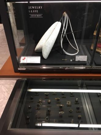 11月7日（火）今日の1コマ　