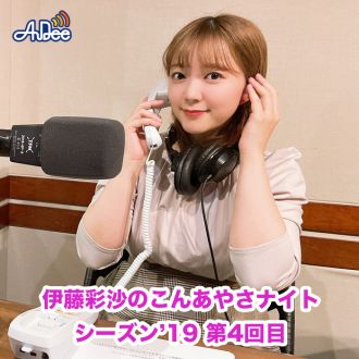 あなたの悩みをスパッと解決！！睡眠前に飲む意外な飲み物とは？ 【第4回目】