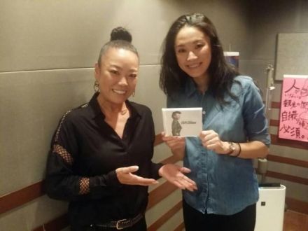 9月12日（月）　オヒル　ノオト