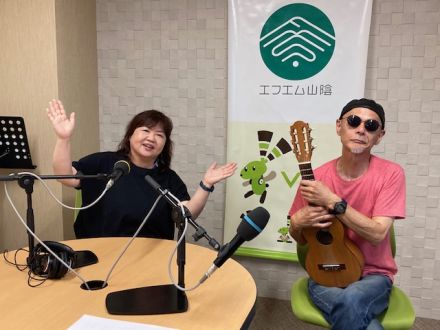 おがっちのレトロ本舗「おまけコーナー」8月22日放送分