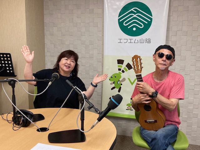 おがっちのレトロ本舗「おまけコーナー」8月22日放送分