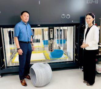 2024年9月27日放送(株)新潟タキザワ 瀧澤康雄さん①