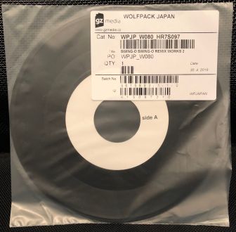 バイナルギャラリー (RHYMESTER DJ JINの秘蔵レコード紹介 未放送ノーカット版)