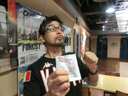 4月30日（水）のテーマは・・・