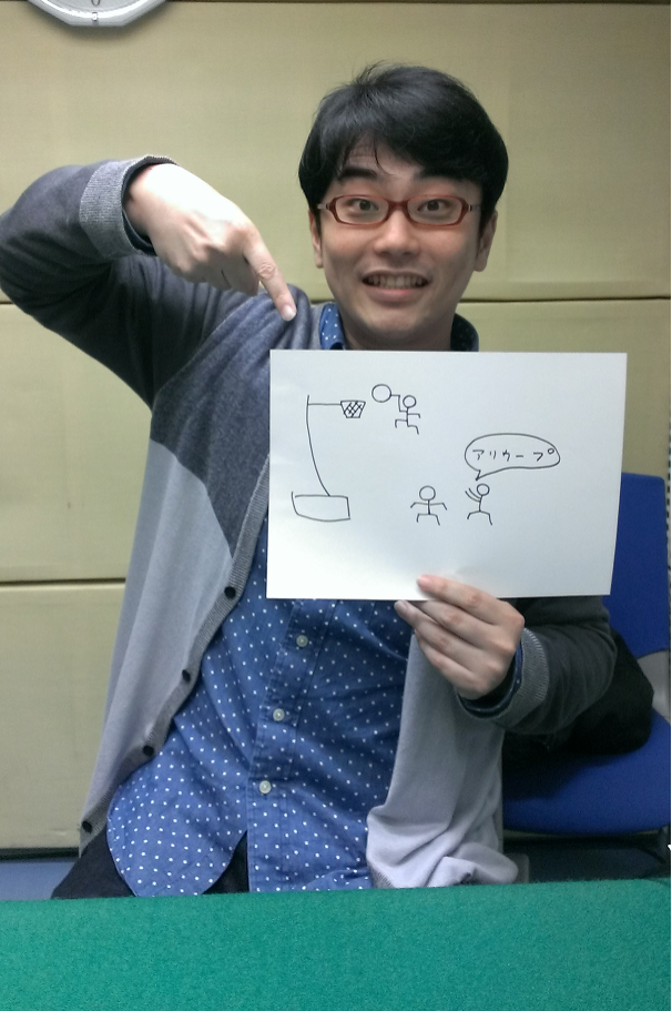 2014年10月1３日（月）～アリウープ～