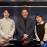 【徳島】「歯科業界の最前線」第132回 ＜株式会社シケン＞に聞いてみた！