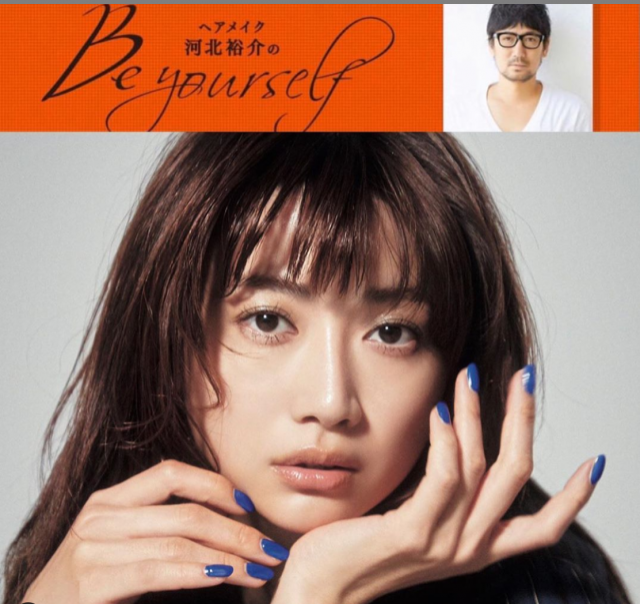 前回に引き続き、今回もモデルのヨンアさんをゲストにお迎えしました。