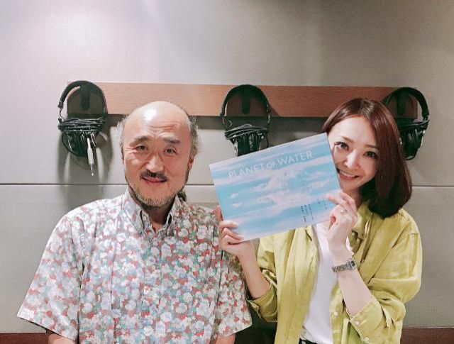 地球と人は一心同体