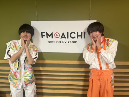 2024年8月1日（木）今週のテーマは、「愛知県を50音順でもっと知ろう！」シリーズ！