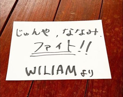 第68回、ありがとうございました！