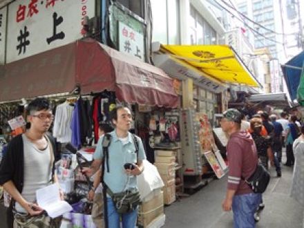 東京発どこ行くツアー　築地編